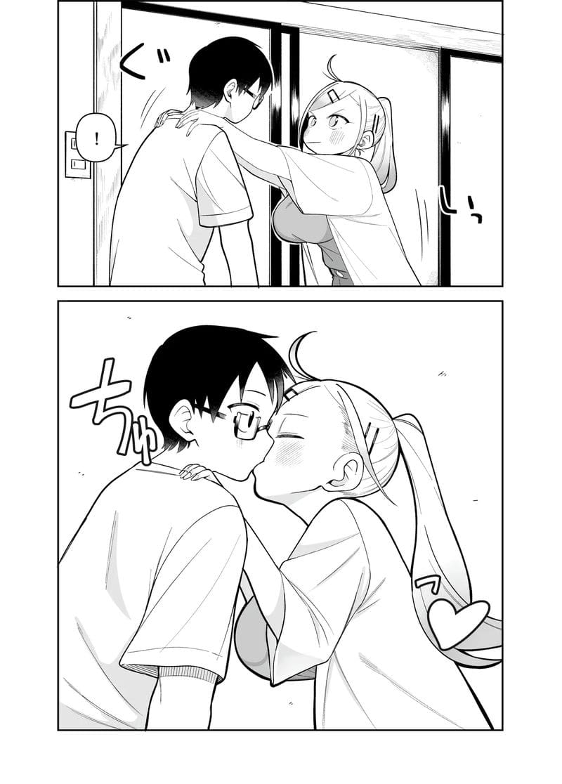 โดจิน ครอบครัวโดจิมะ แปลไทย